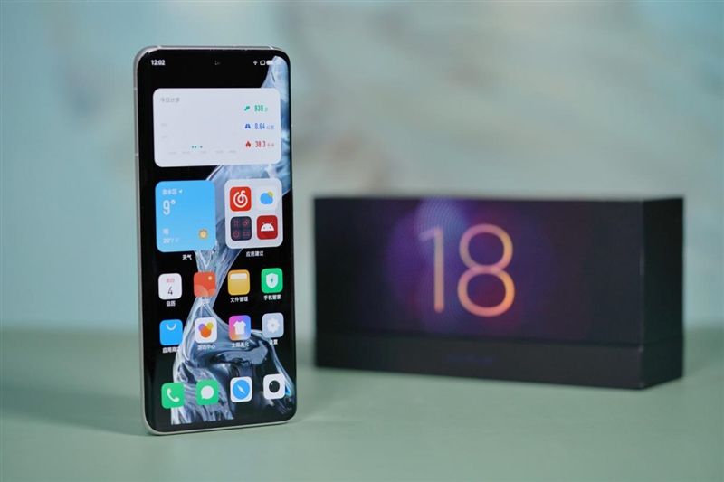 颜值高性能又好的手机,颜值高性能强有黑科技的手机