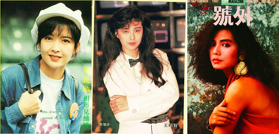 激荡40年是从哪一年到哪一年,激荡90年代全集观看