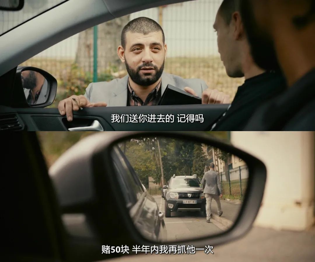 令人惊艳的法国片,十部高分法国片