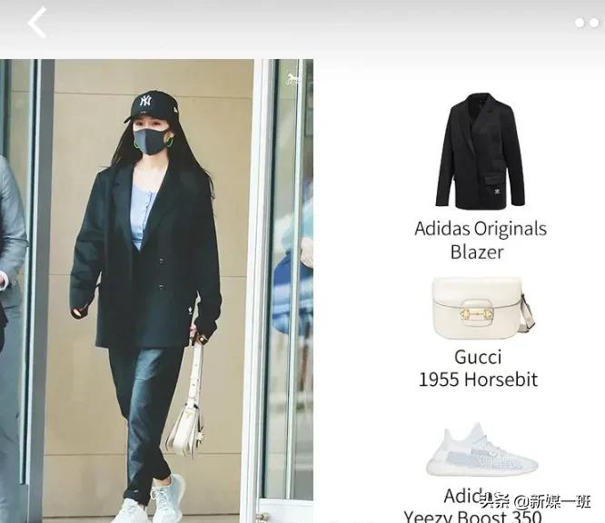 敢拿瑜伽裤外穿怕只有杨幂了，没有她这*棍电**腿，普通女生模仿不来