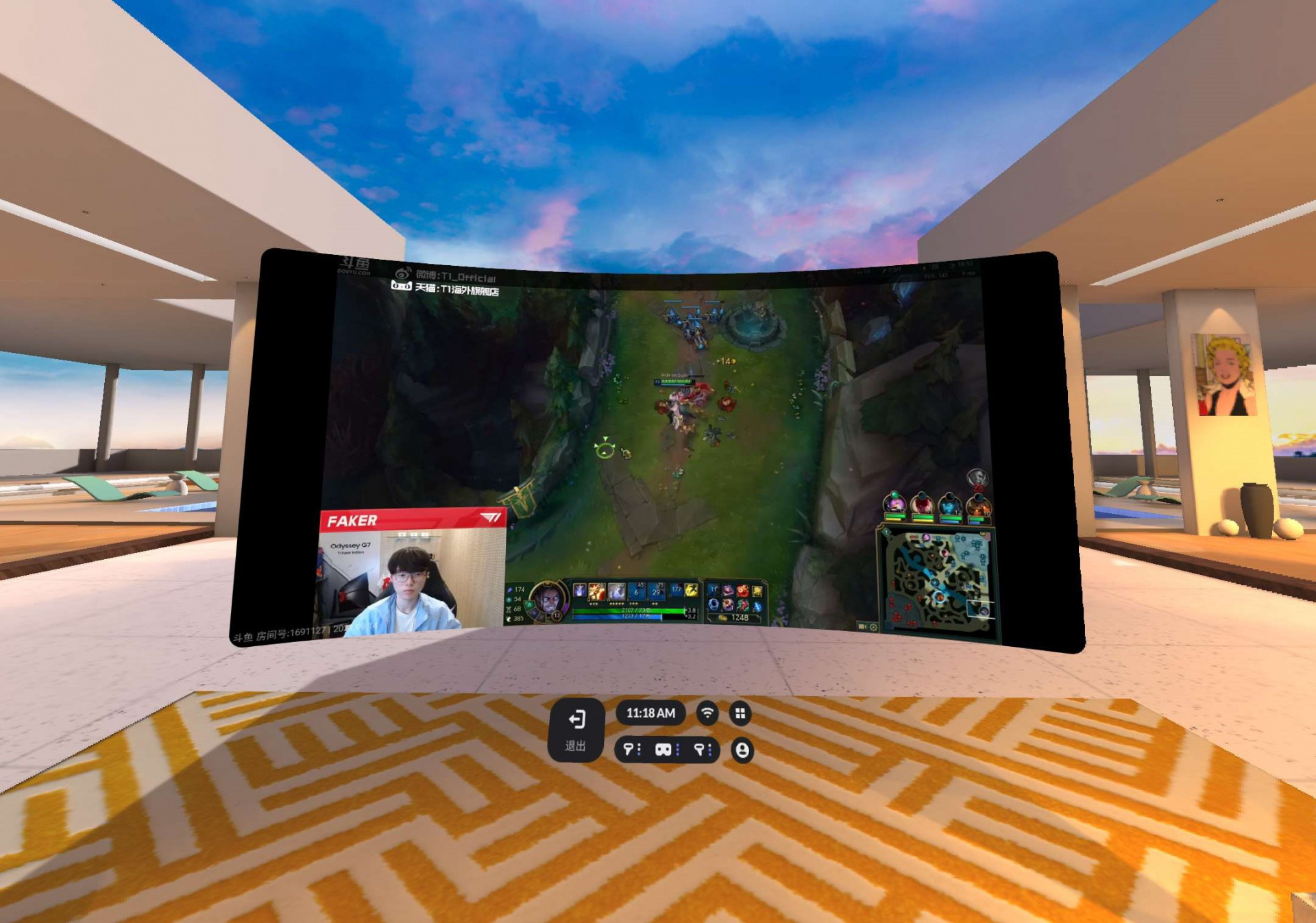 爱奇艺奇遇3,爱奇艺奇遇3观影效果