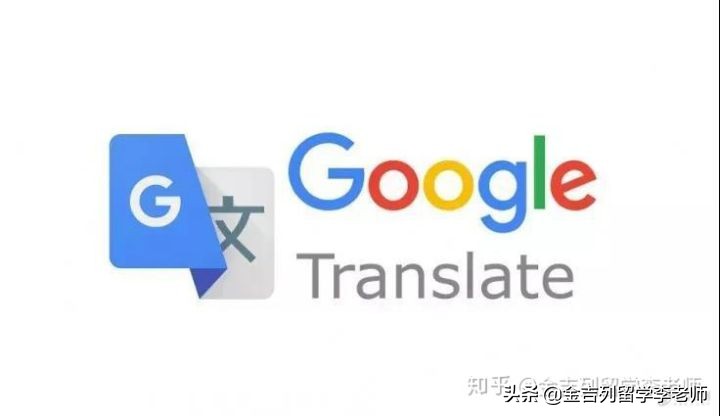 留学生常用的国内app,留学生手机必备app指南
