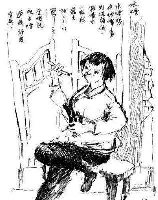 香烟的起源,香烟的起源和历史