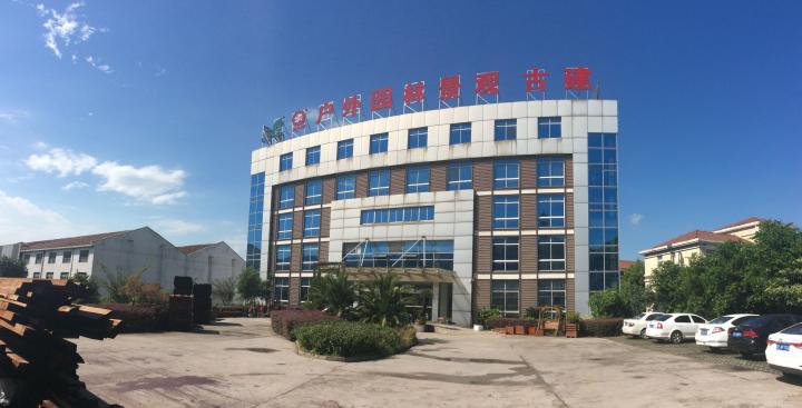 菠萝格实木地板厂家批发,广州菠萝格户外实木地板厂家