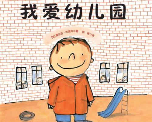 宝宝哭闹妈妈没耐心怎么办,宝宝哭闹妈妈哄不住爸爸一招搞定