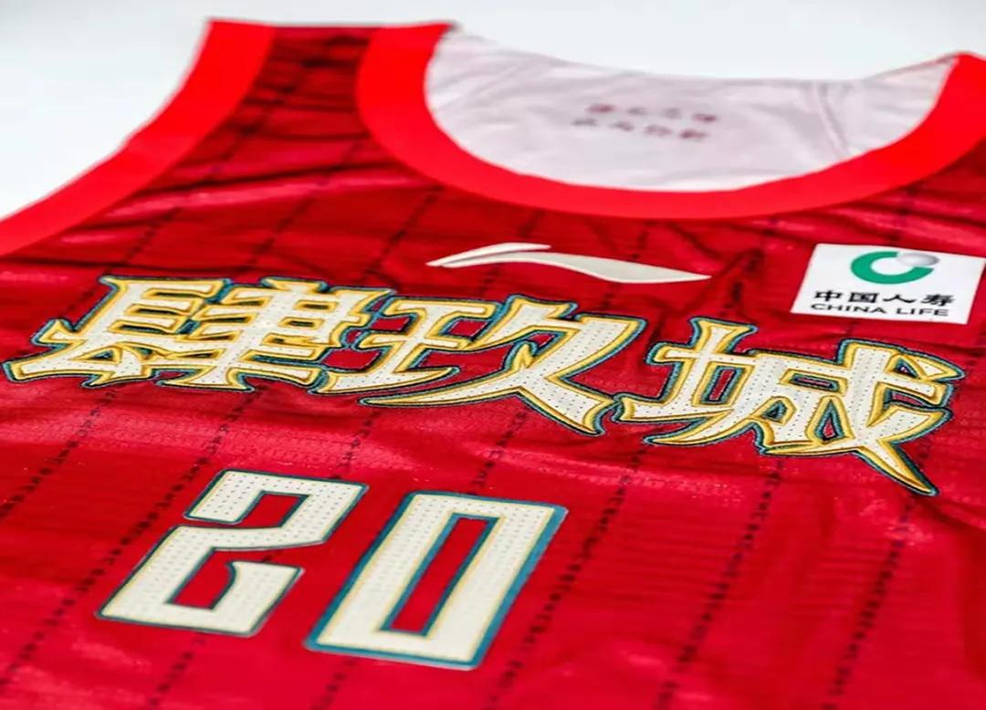 cba球衣的各种版本,CBA中文