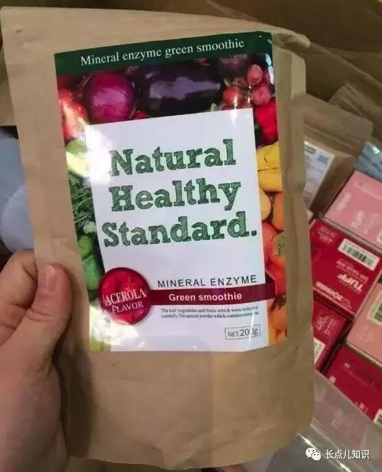 日本黄金酵素和夜间酵素的区别,酵素哪个牌子的效果最好用最安全