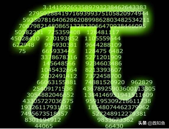 量子力学的本质是不确定性吗,量子力学是科学无法解释的么