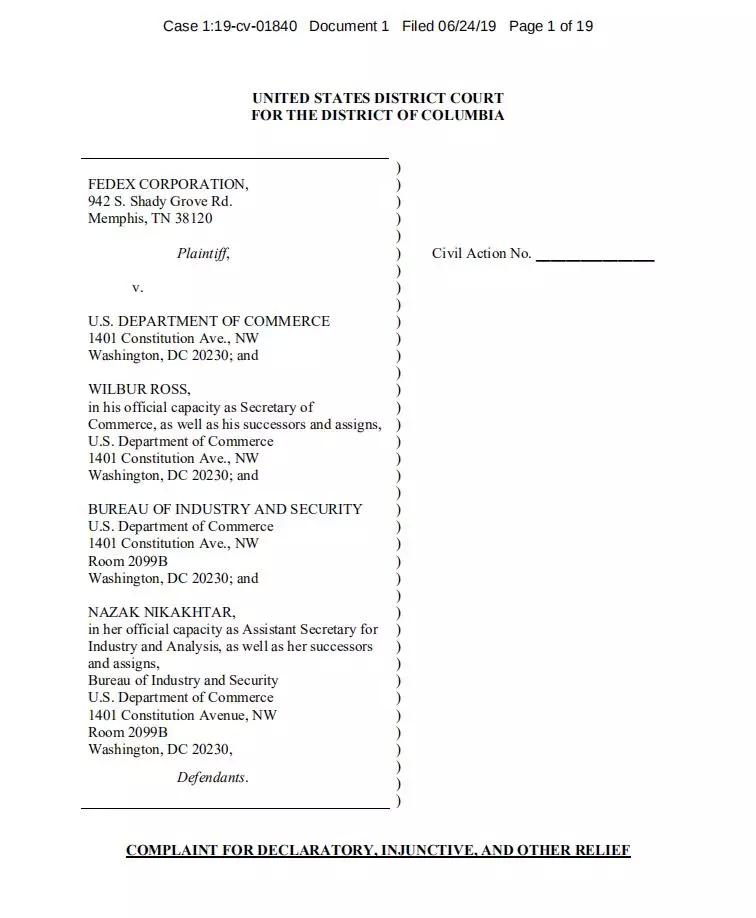 美国联邦快递华为事件,美国联邦快递与华为的关系