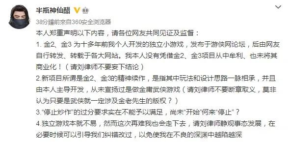 绅士提问！社保美少女正确*载下**途径是？《美末2》DLC搁置