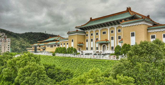 台北故宫博物院和故宫博物院,故宫台北故宫博物院