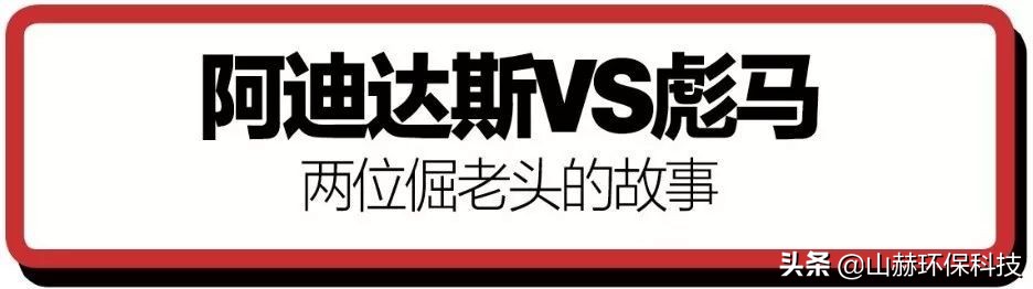 盘点那些年的怼人合集,电视剧商业大佬互怼