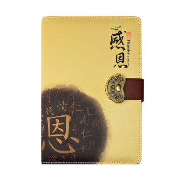 从抑郁症到心理咨询师,从抑郁症患者到ceo