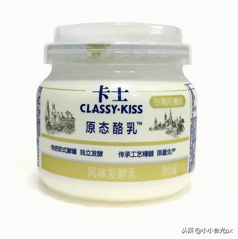 芝士味酪乳,入口即化的酸酪乳