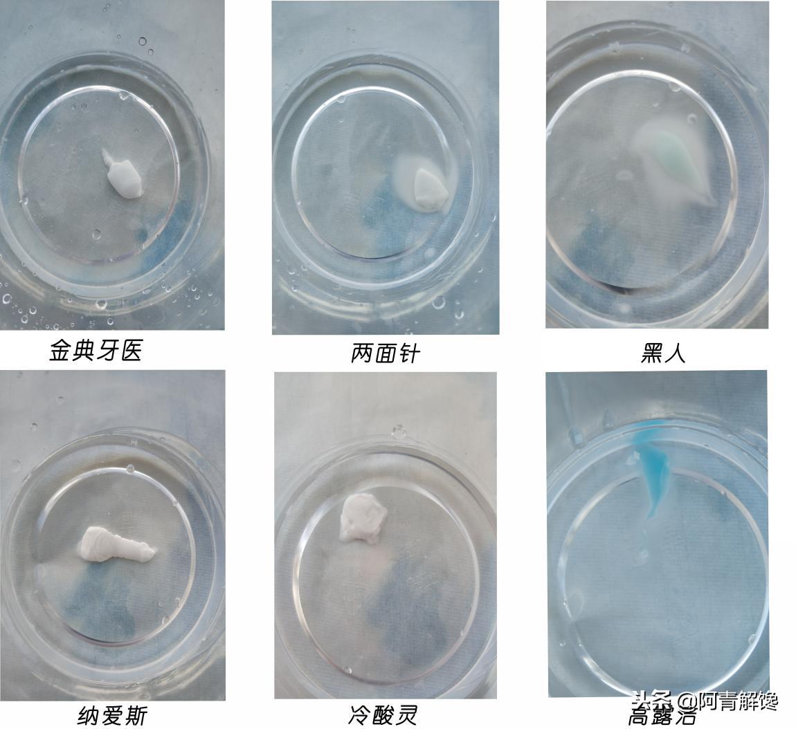 牙膏推荐测评前后对比,测评牙膏哪款最好用