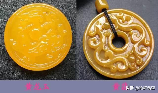 被名字耽误的特产,被名字耽误的精华