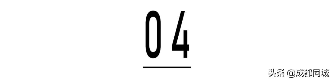 2019年成都市平均工资公布,2020年成都平均工资中位数