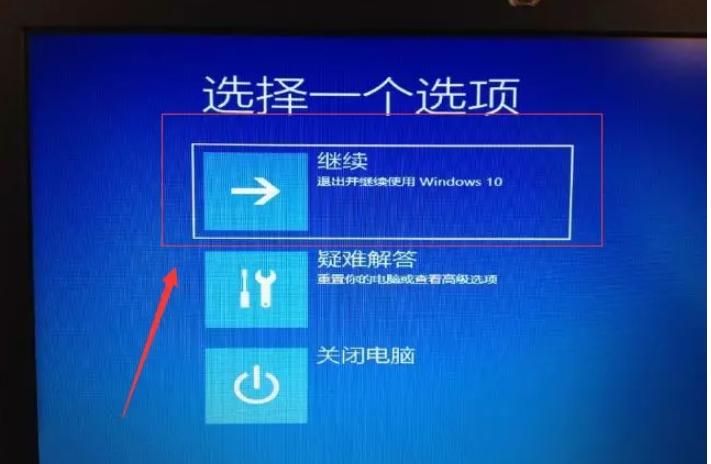 怎么恢复电脑桌面上的文件,电脑桌面上的文件不见了怎么恢复