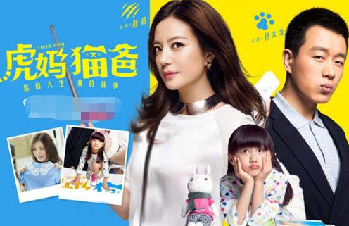 重庆照母山新房房价5万元一套,重庆照母山楼盘价格表