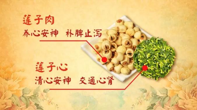 池塘里的“天然降脂药”，能吃能喝，能泡澡！还有这两个“养身宝”，你也别错过