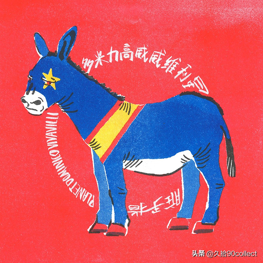 欢迎来到亚布力音乐,欢迎来到亚庇