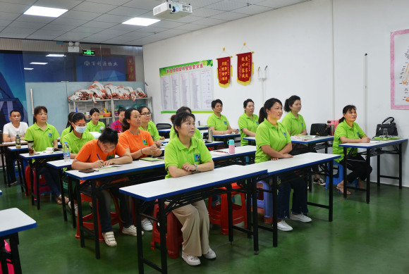 新金领家政福田分公司,新金领家政培训规划师