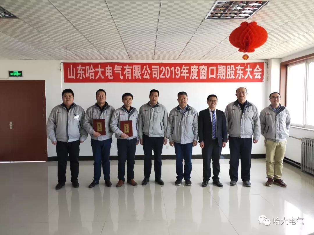 经邦咨询,经邦咨询公司