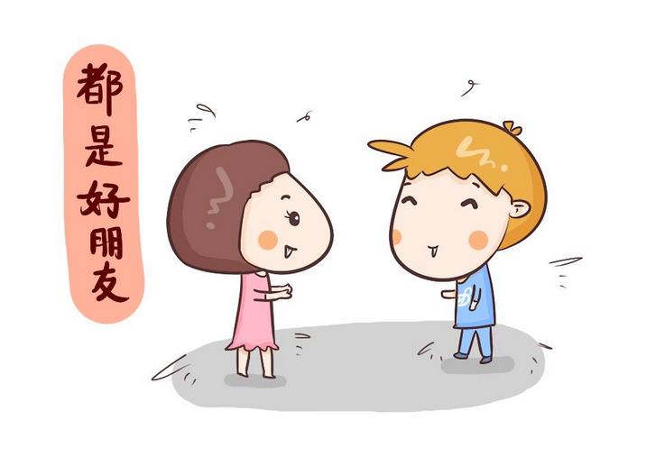 孩子内向、黏人、不自信?想让孩子更自信,试试这3个方法