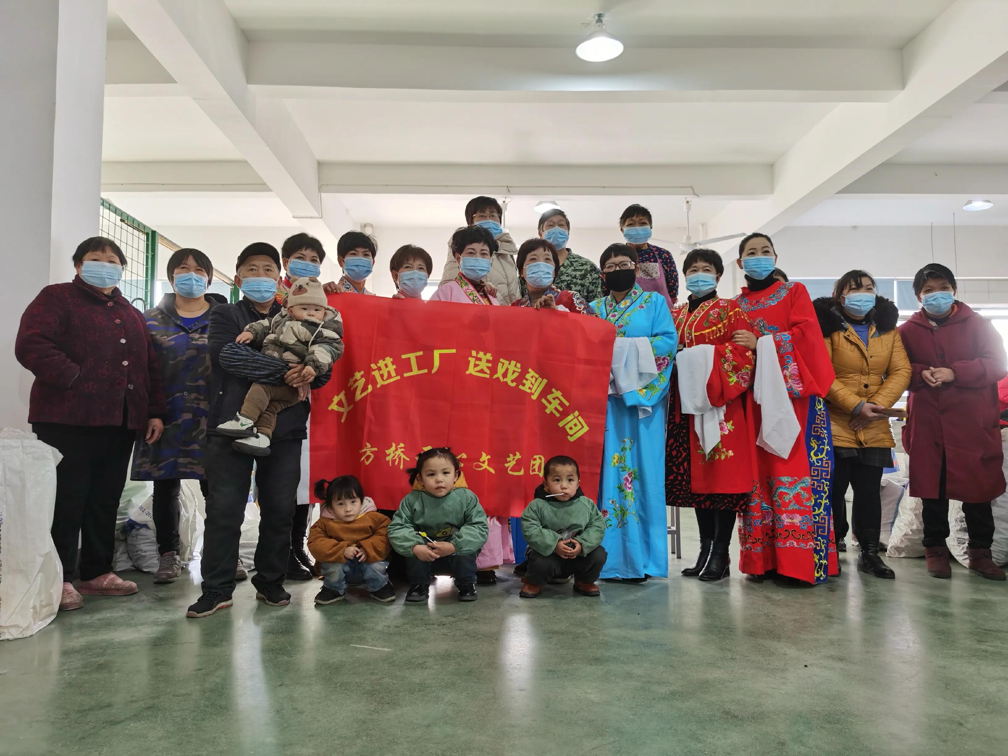 余姚越剧下乡演出,送戏进万村文艺演出视频