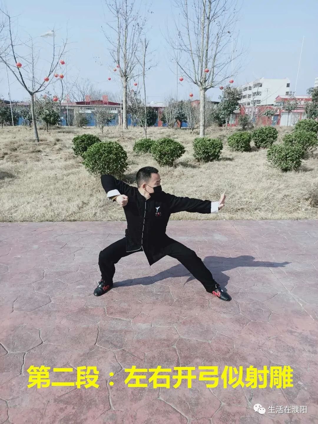 鍏ㄦ皯鍋ヨ韩姝︽湳娲诲姩,鍏ㄦ皯鍋ヨ韩鍔╁姏娲诲姩