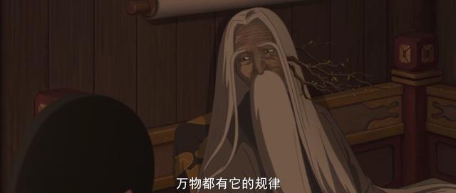 电影院大鱼海棠上映了吗,现在电影院还可以看大鱼海棠吗