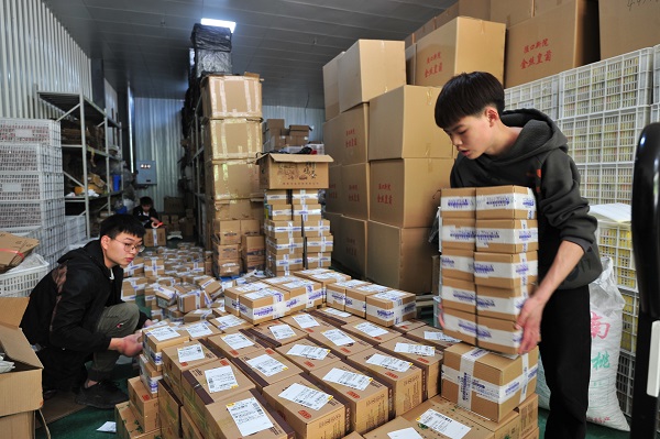 秀山区电商扶贫,秀山县乡村振兴办法