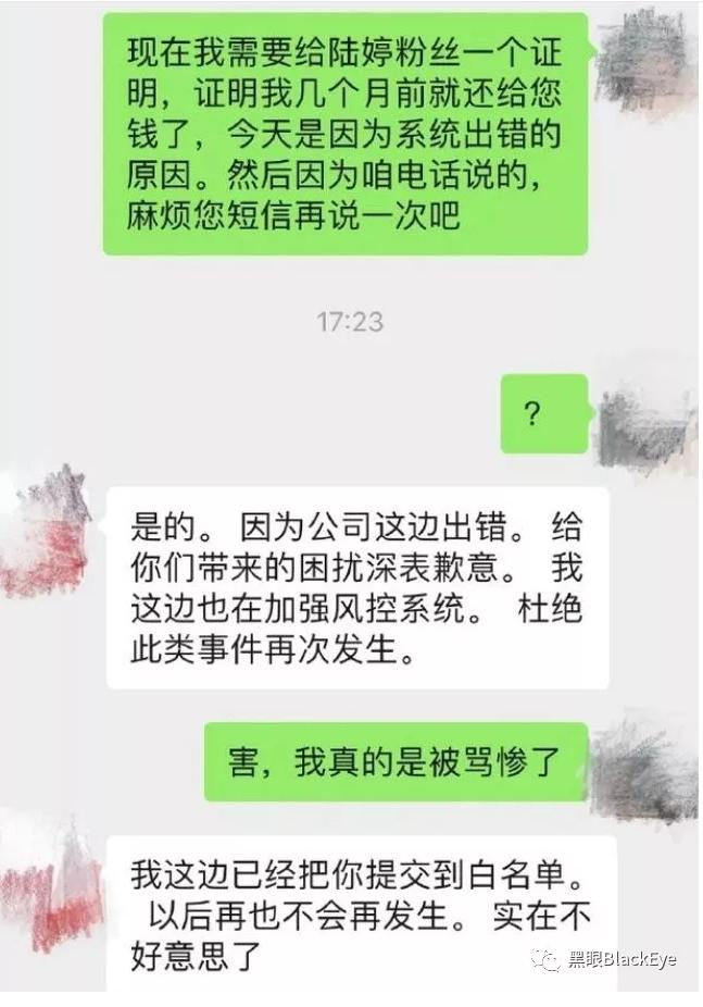 林俊杰咖啡店什么时候开的,林俊杰南京咖啡店几号开业