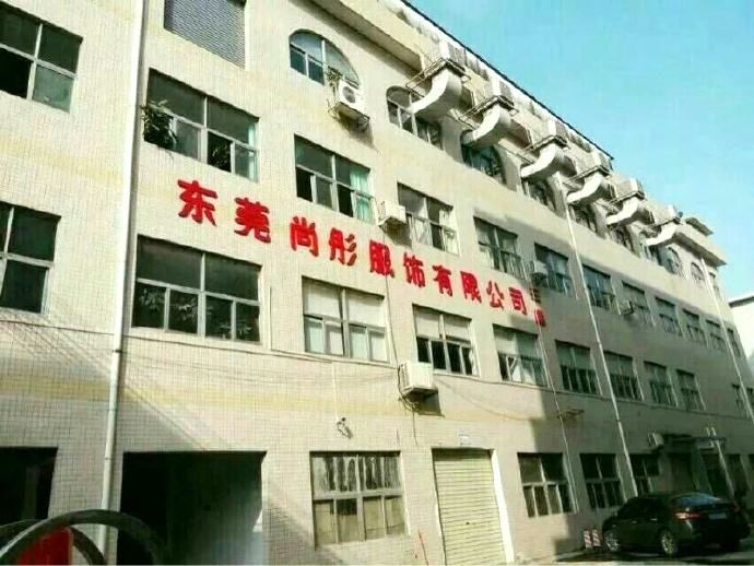 贴近服装基地，贴近缝制商机