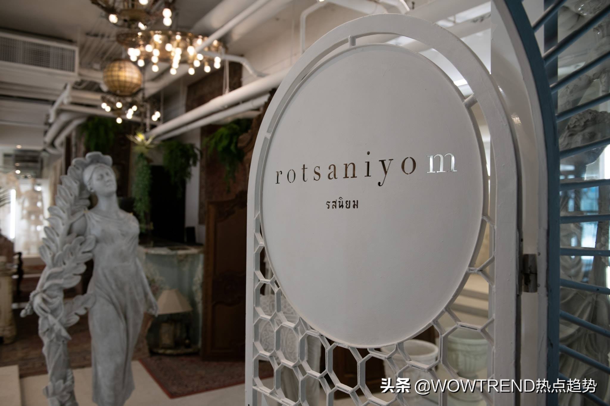 曼谷siamcenter,曼谷siamcenter自助