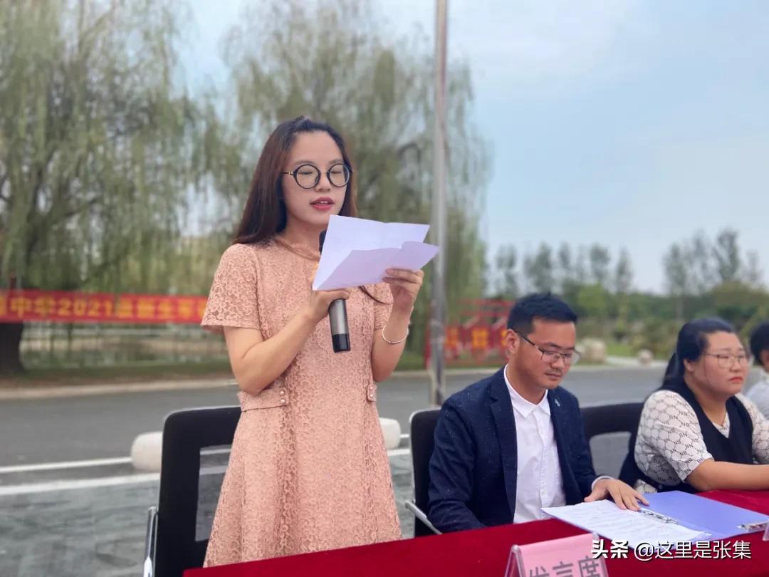 寰愬窞甯傞摐灞卞尯寮犻泦鍗氭簮瀛︽牎鍥剧墖,寰愬窞甯傞摐灞卞尯寮犻泦鍗氭簮瀛︽牎