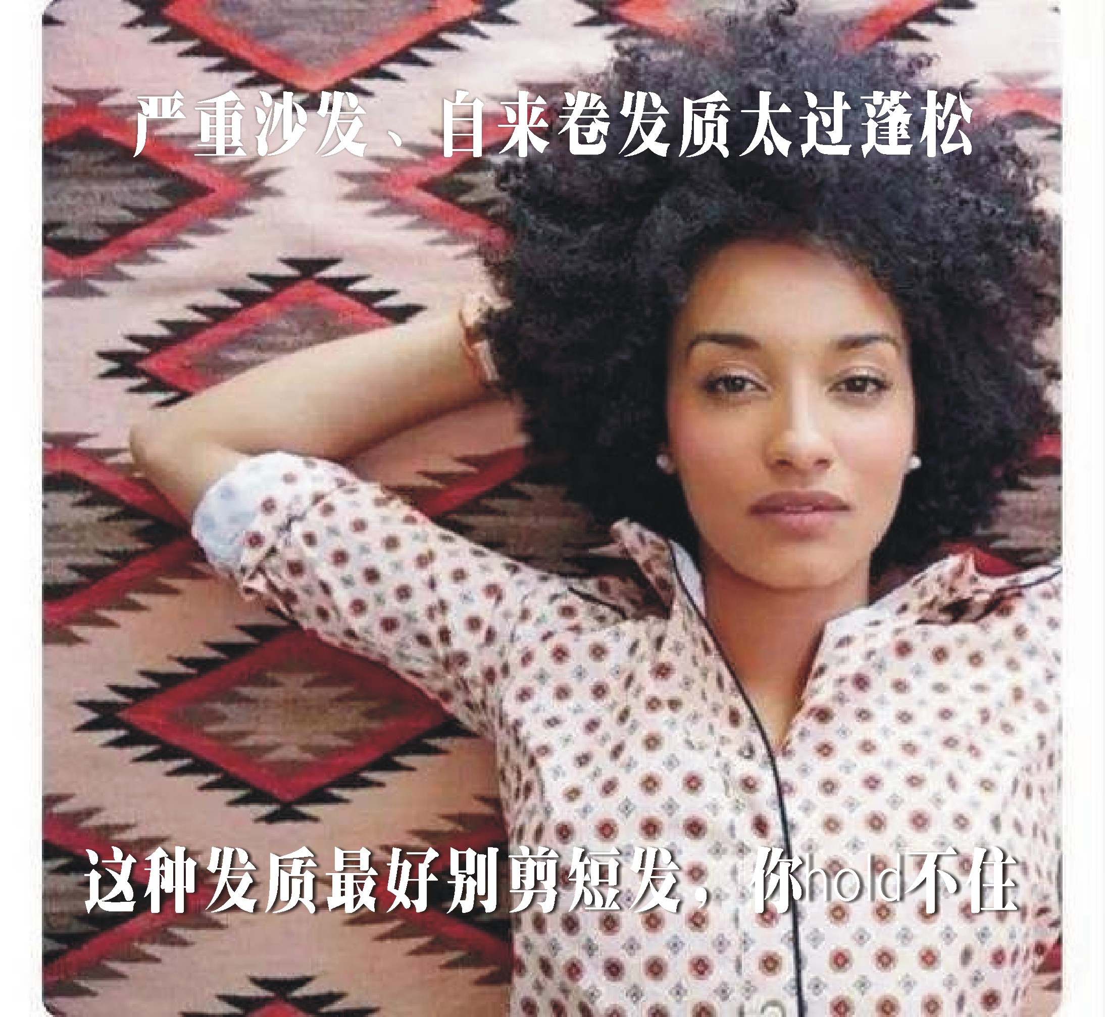 适合四五十岁女士短发教程,中年女性剪哪种短发好看