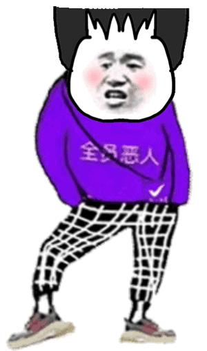 女的喜欢抖腿是什么心理表现,女孩抖腿的心理学暗示