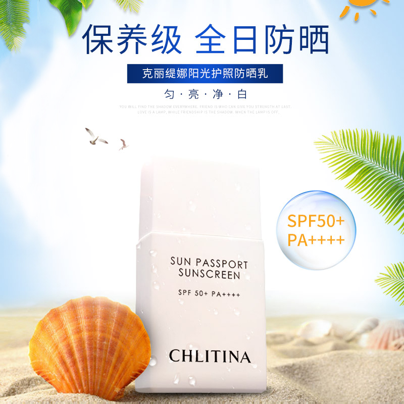 秋冬换季肌肤如何护理,冬季肌肤保湿护理步骤