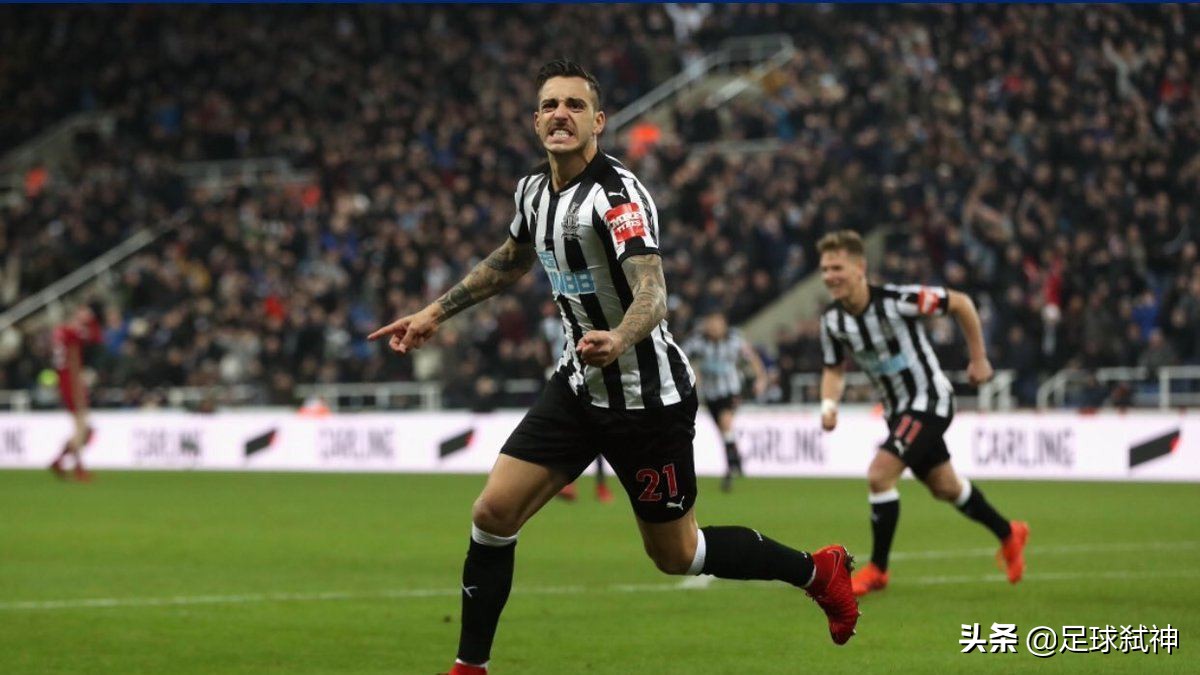 足彩21005期14场胜负分析推荐,足彩210130期分析