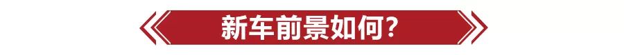 路虎最新款25万左右揽胜极光,新款路虎揽胜极光图片及报价