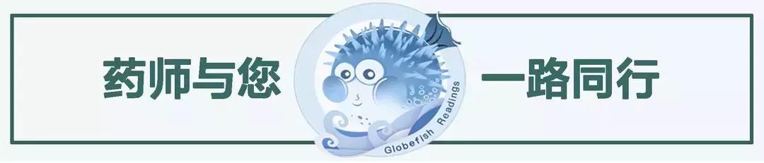 真相酵素是包治百病的神药吗,酵素到底靠不靠谱