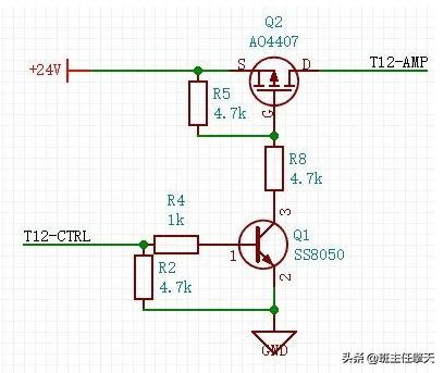 t12焊台加装热风枪,t12电烙铁焊台外壳