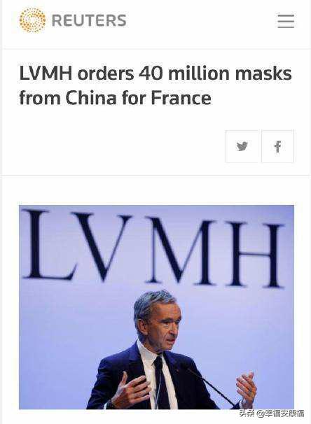 lv天价口罩价格,lv口罩哪个国家有卖