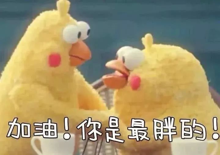 【大嘴说张掖】金张掖约你激情冬春游