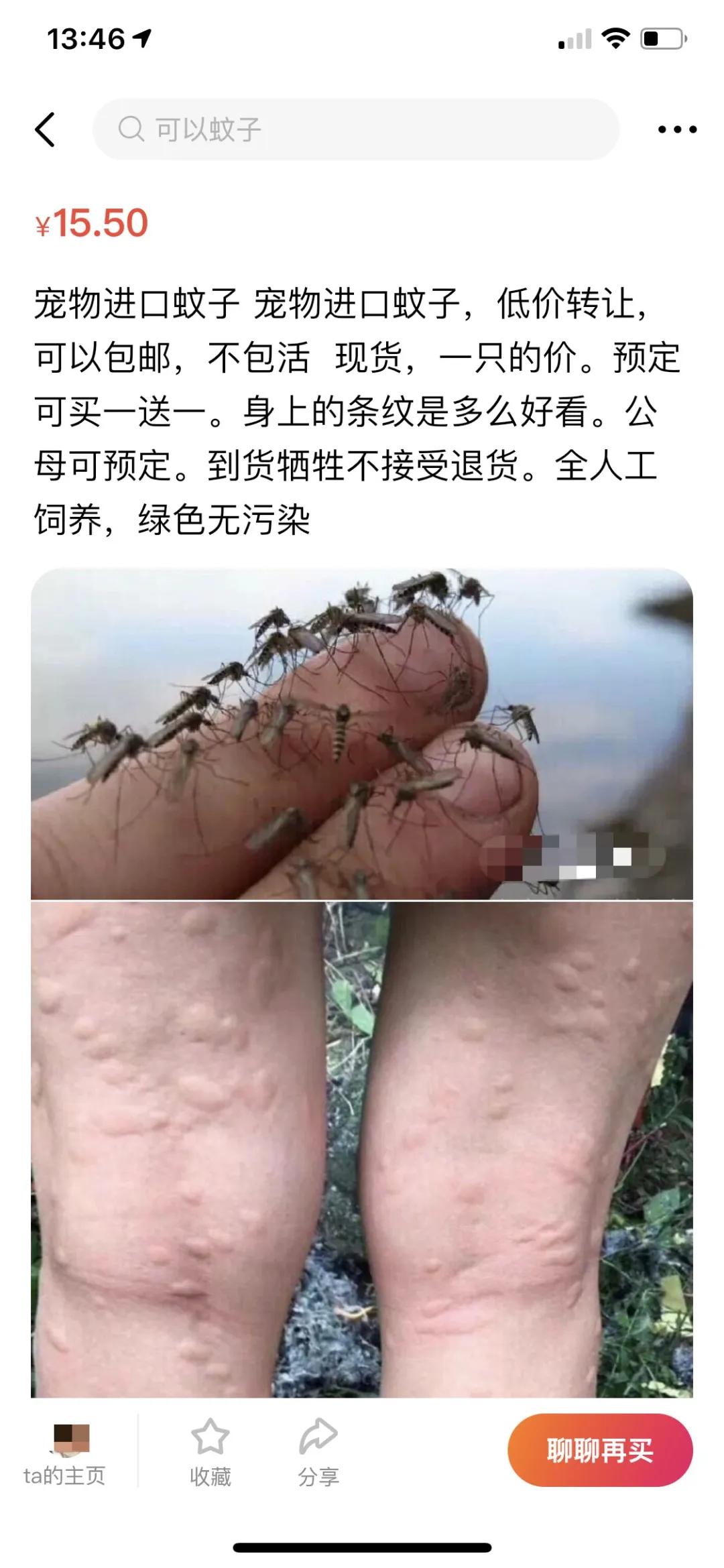 无聊到极致了,无聊到极致是什么样的体验