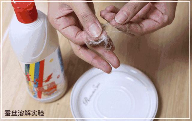 市场现场做的蚕丝被有假的吗,走进市场300字三年级