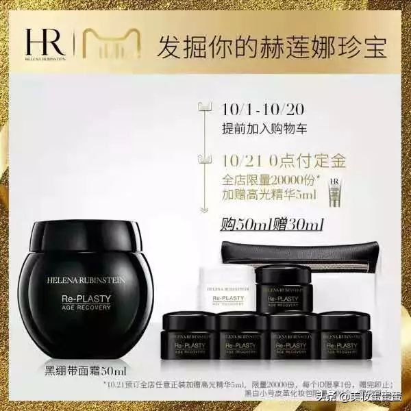 双十一爆款好物来袭,双十一好物推荐必买清单