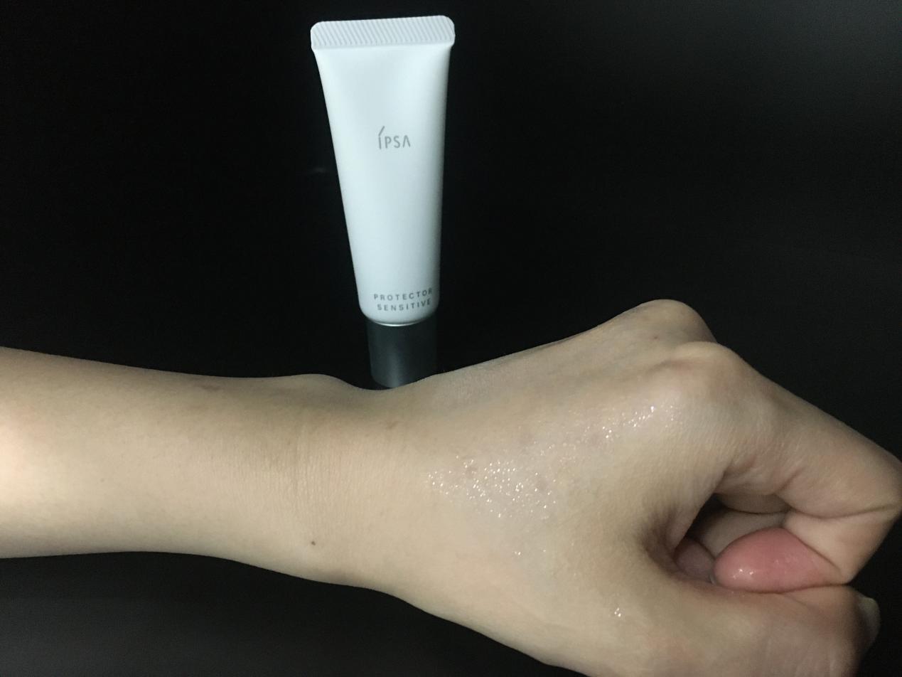 温和保湿防护乳,清爽高倍防护乳