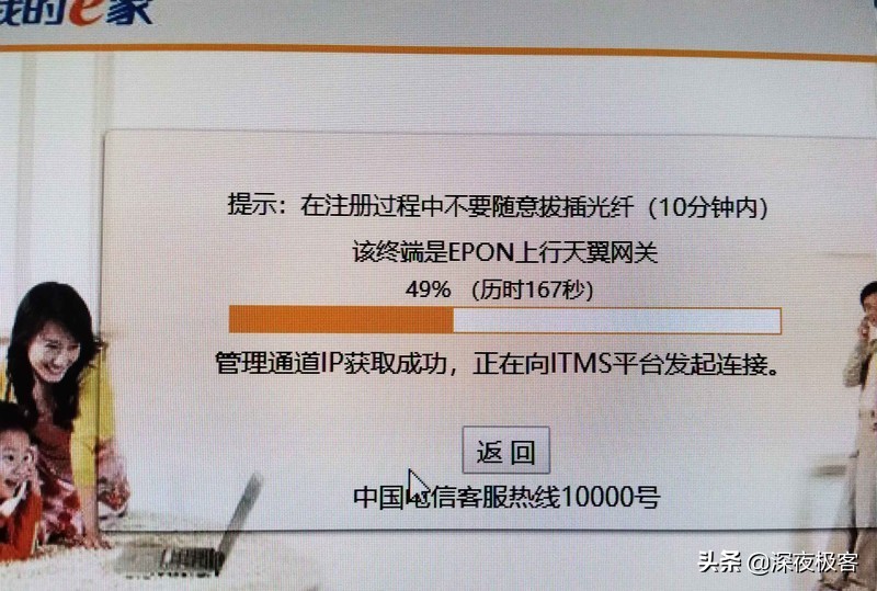 分享我的改装心得,分享我的改造经历